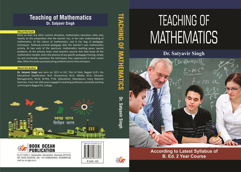 Teaching of Mathematics